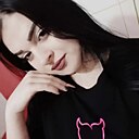 Знакомства: Татьяна, 20 лет, Житикара