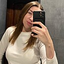 Знакомства: Танзиля, 29 лет, Набережные Челны