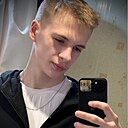 Знакомства: Ярсолав, 22 года, Набережные Челны