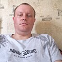 Знакомства: Артём, 36 лет, Архангельск