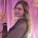 Знакомства: Вера, 24 года, Троицк