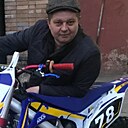 Знакомства: Игорь, 47 лет, Курск