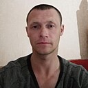 Знакомства: Александр, 43 года, Кострома