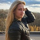 Знакомства: Кристина, 32 года, Нижний Новгород