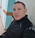 Знакомства: Арт, 40 лет, Куйтун