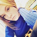 Знакомства: Ксюша, 33 года, Благовещенск