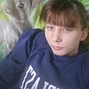 Знакомства: Кристина, 23 года, Тавда