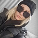 Знакомства: Кристин, 32 года, Уфа