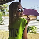 Знакомства: Полина, 27 лет, Брест