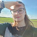 Знакомства: Олеся, 23 года, Казань