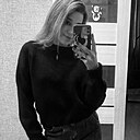 Знакомства: Алина, 28 лет, Тосно