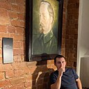 Знакомства: Виктор, 23 года, Томск