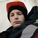 Знакомства: Александр, 19 лет, Льгов