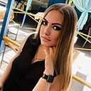 Знакомства: Мария, 29 лет, Ульяновск