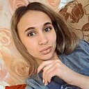 Знакомства: Валентина, 27 лет, Черногорск