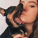 Знакомства: Юлия, 23 года, Слюдянка