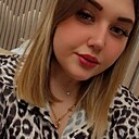 Знакомства: Екатерина, 23 года, Сызрань