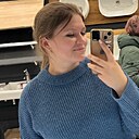 Знакомства: Лилия, 20 лет, Новочеркасск