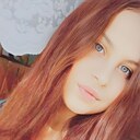 Знакомства: Кира, 21 год, Пролетарск