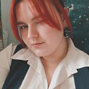 Знакомства: Саша, 23 года, Гродно