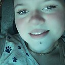 Знакомства: Анастасия, 35 лет, Ефремов