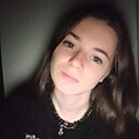 Знакомства: Катя, 25 лет, Херсон