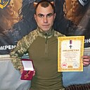 Знакомства: Misha, 30 лет, Смела