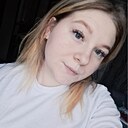 Знакомства: Александра, 20 лет, Рязань
