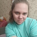 Знакомства: Татьяна, 26 лет, Мичуринск