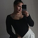 Знакомства: Екатерина, 20 лет, Киренск