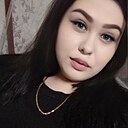 Знакомства: Люда, 22 года, Энергетик