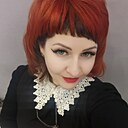 Знакомства: Елена, 35 лет, Волжский