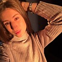 Знакомства: Дарья, 23 года, Одинцово