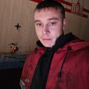 Знакомства: Андрей, 29 лет, Чайковский