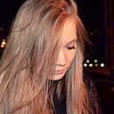 Знакомства: Татьяна, 32 года, Чебоксары