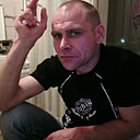 Знакомства: Серега, 45 лет, Великий Новгород