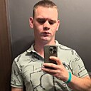 Знакомства: Павел, 26 лет, Канск