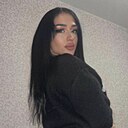 Знакомства: Алиана, 21 год, Грозный