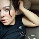 Знакомства: Дарья, 29 лет, Слюдянка