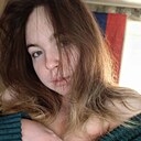 Знакомства: Елизавета, 22 года, Ульяновск