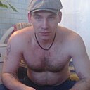 Знакомства: Никита, 39 лет, Докшицы