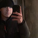 Знакомства: Андрей, 19 лет, Новочебоксарск