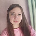 Знакомства: Елизавета, 19 лет, Алапаевск