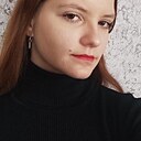 Знакомства: Марія, 18 лет, Львов