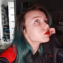 Знакомства: Сабина, 22 года, Казань