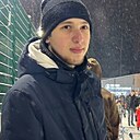 Знакомства: Иван, 21 год, Кимовск
