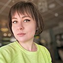 Знакомства: Ксения, 32 года, Майкоп