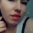 Знакомства: Ирина, 26 лет, Ангарск