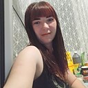 Знакомства: Анастасия, 26 лет, Куйтун