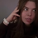 Знакомства: Лиза, 23 года, Ижевск